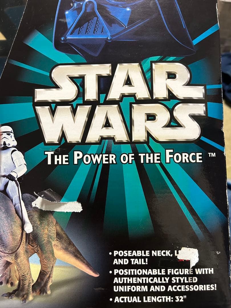 STAR WARS デューバック & サンドトルーパー