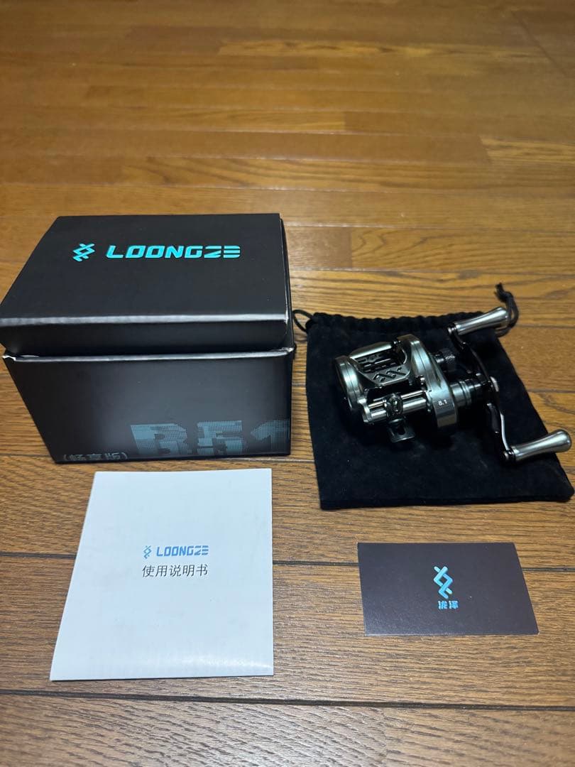 LOONGZE AirLite B51 MC-1 XG ローンズエアライト　極美