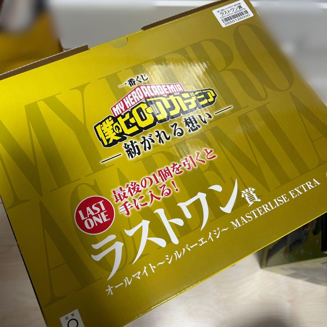 一番くじ 僕のヒーローアカデミア-紡がれる思い- A・E・F・ラストワン賞セット