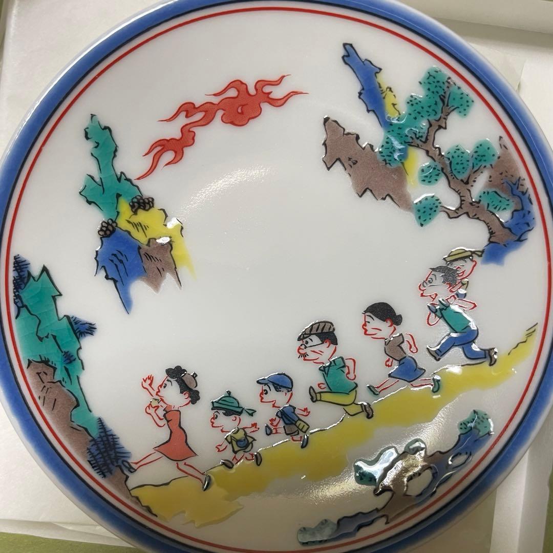 【新品】九谷焼 青郊窯 サザエさん展 タマ　行進　豆皿2枚セット　サザエさん