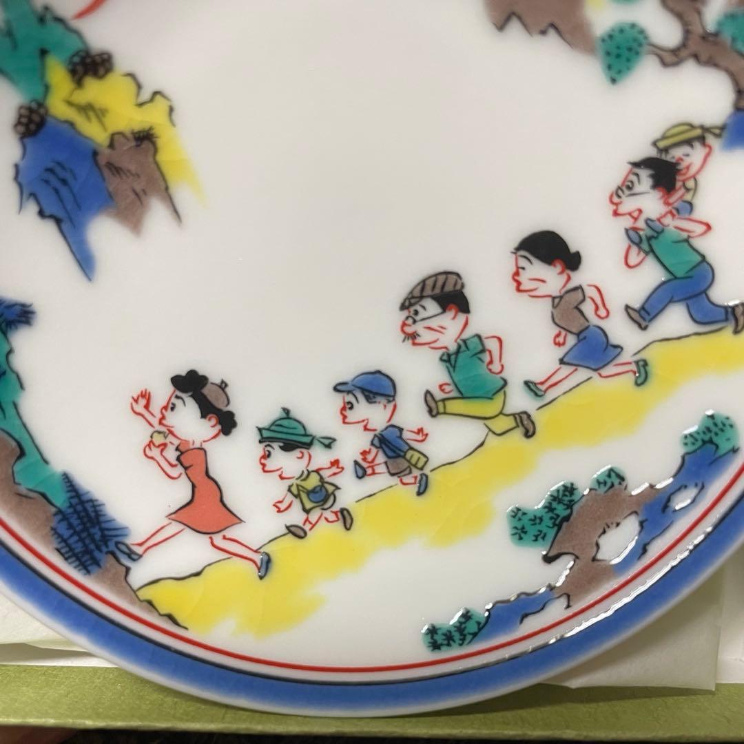 【新品】九谷焼 青郊窯 サザエさん展 タマ　行進　豆皿2枚セット　サザエさん