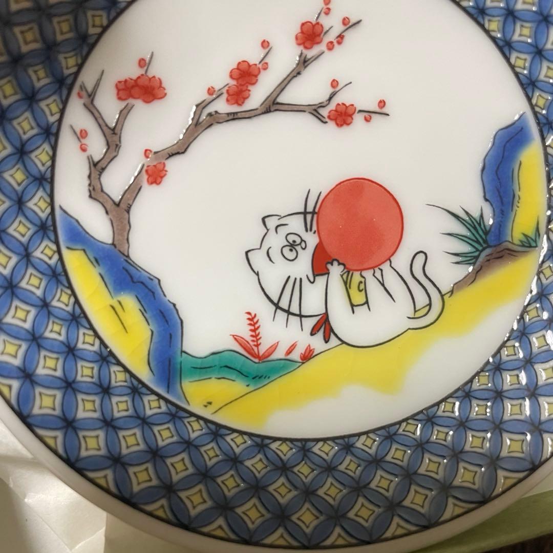 【新品】九谷焼 青郊窯 サザエさん展 タマ　行進　豆皿2枚セット　サザエさん