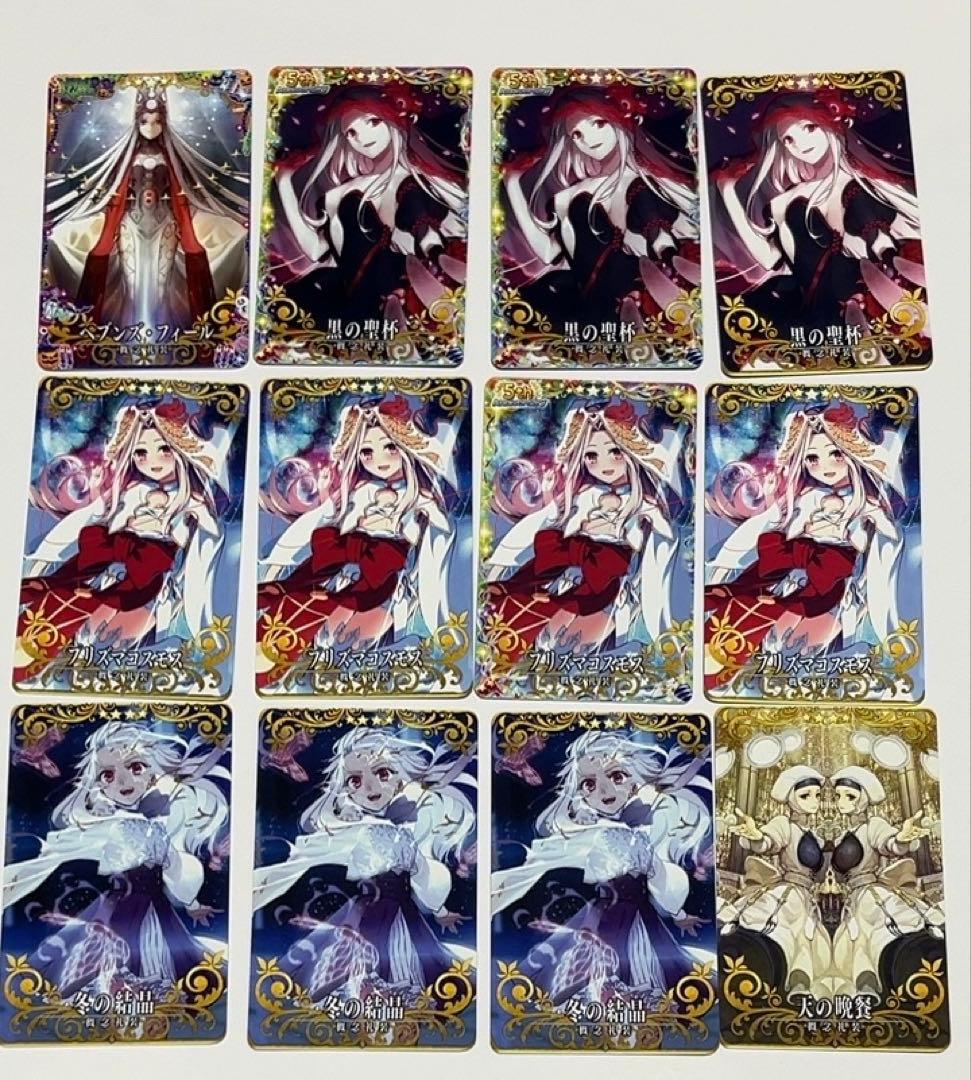 Fate fgo AC アーケード　イリヤ　美遊　クロエ　アイリ　英霊華像