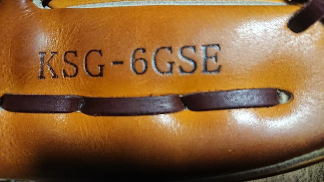 激レア！ 硬式 巨人坂本モデル 久保田スラッガー KSG-6GSE レアラベル