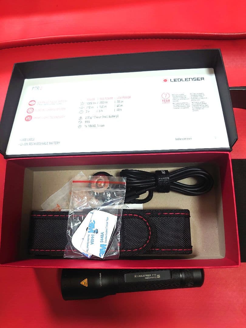 LEDLENSERレッドレンザー　P7R 9408-R生産終了未使用品