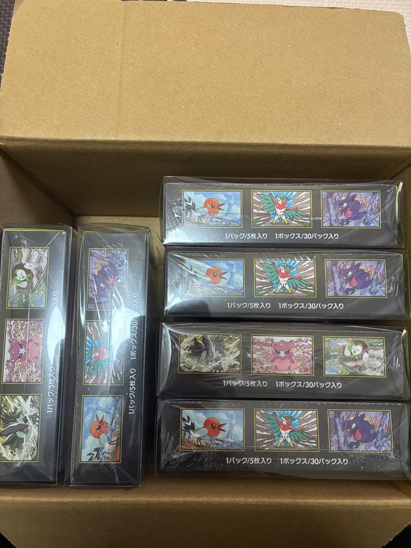 ポケモン　ムニキスゼロ　シュリンク付き新品未開封6box