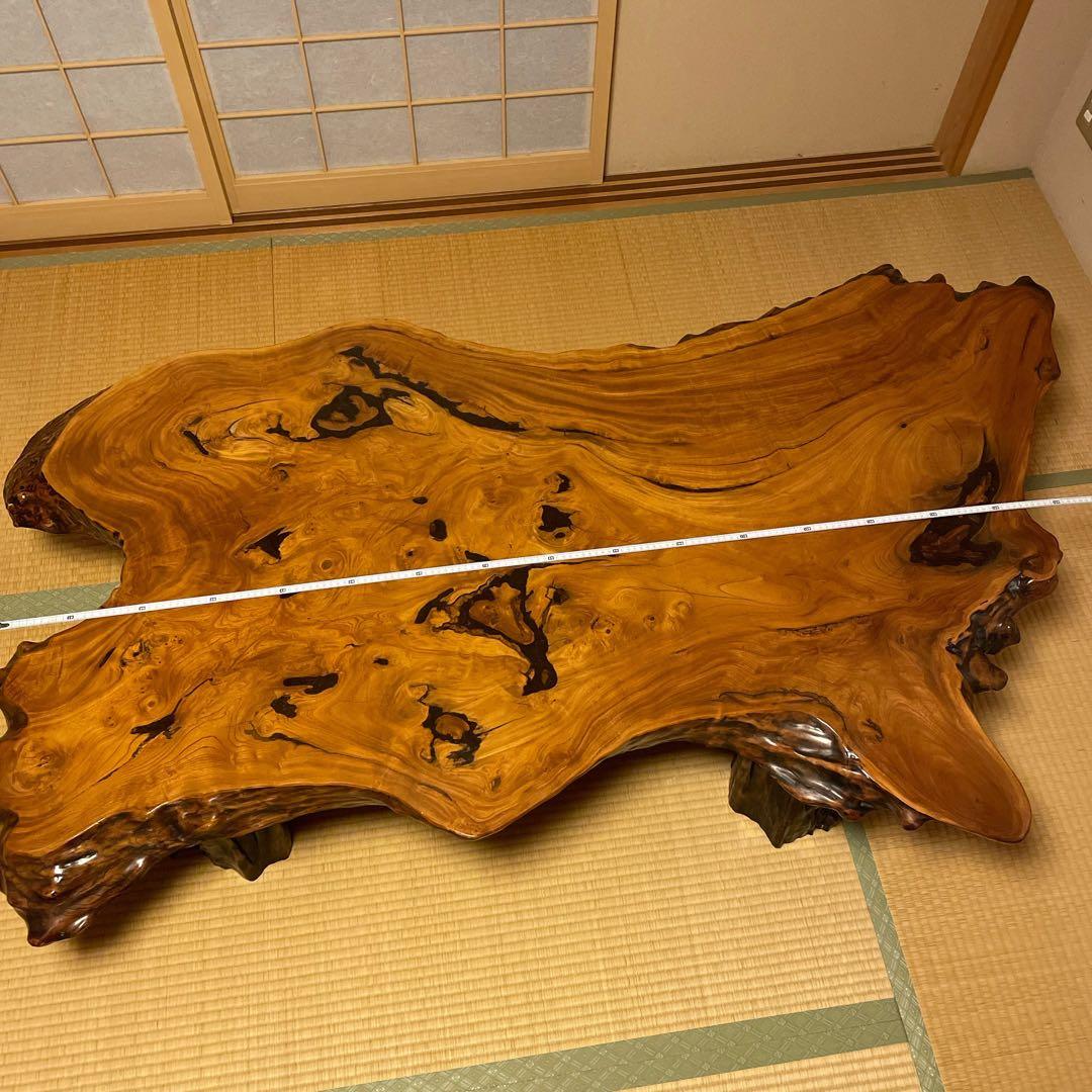 和机　【運送費込】