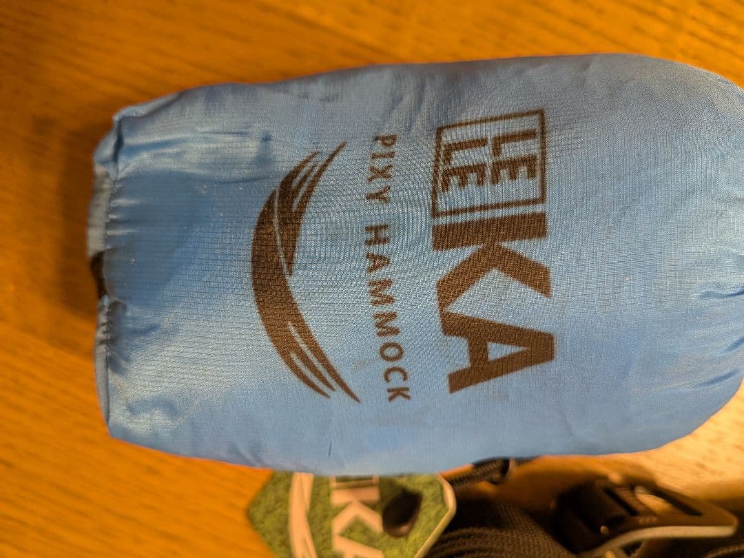 LELEKA HAMMOCK　Pixy Hammock / ストラップ付き