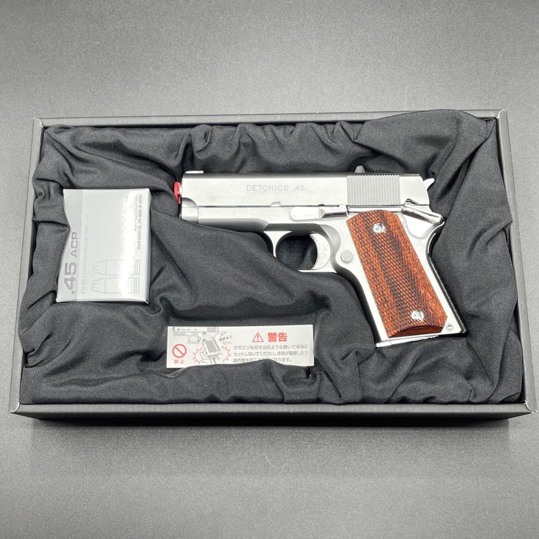 【美品】東京マルイ デトニクス .45 ステンレス ガスガン
