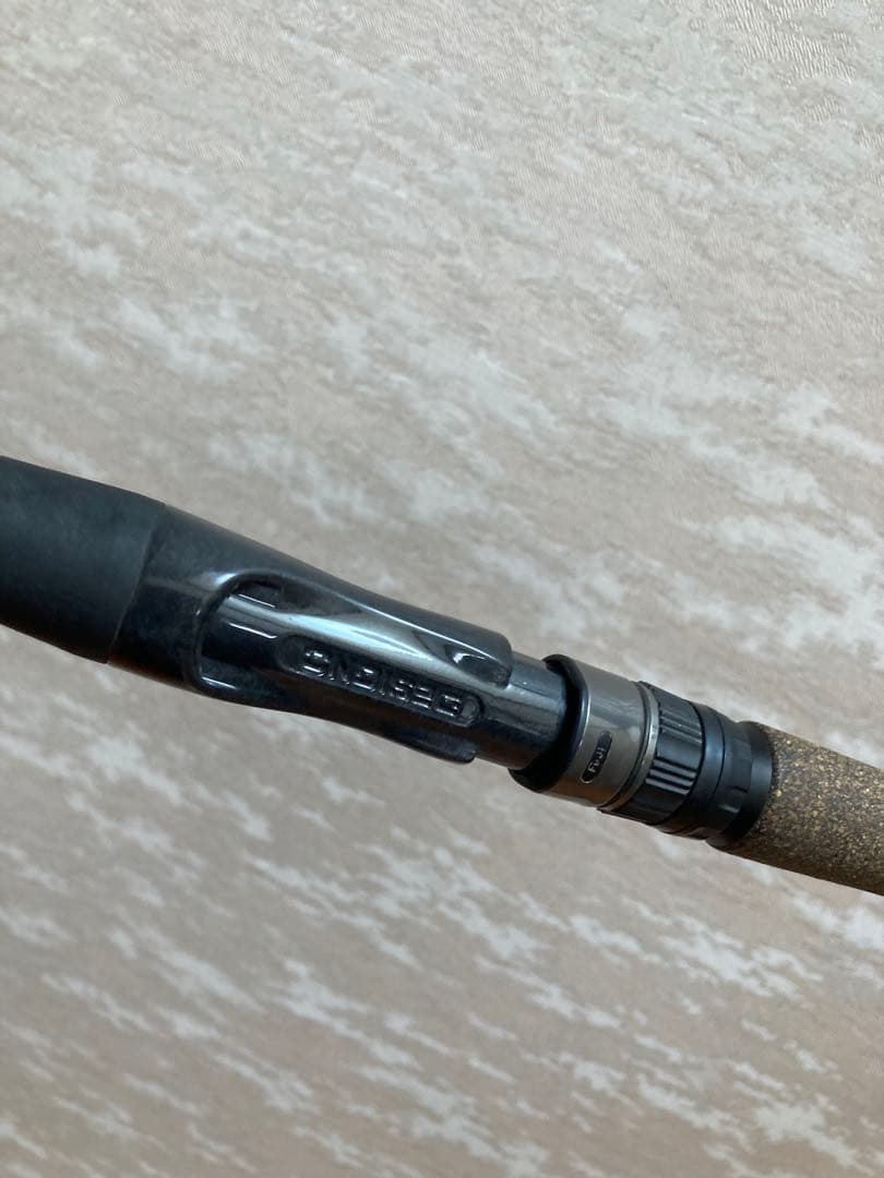 デジーノ　アルカナ ARS-75ML 限界値下げ