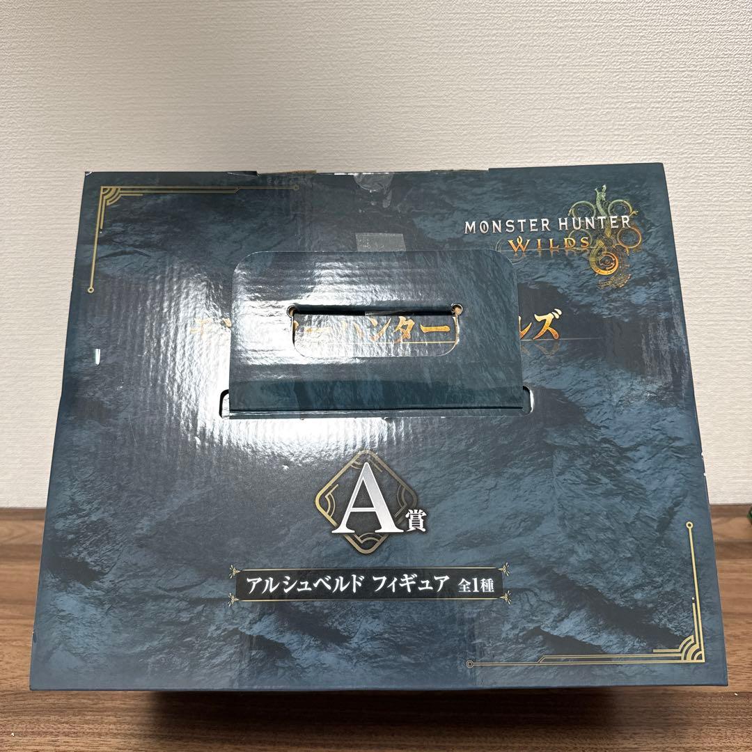 一番くじ モンスターハンターワイルズ A賞 アルシュベルドフィギュア プラスH賞