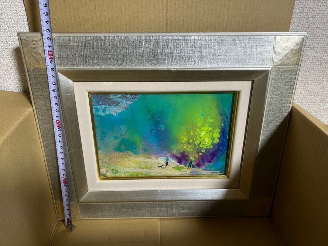 油彩画「緑風をうけて」 野中未知子