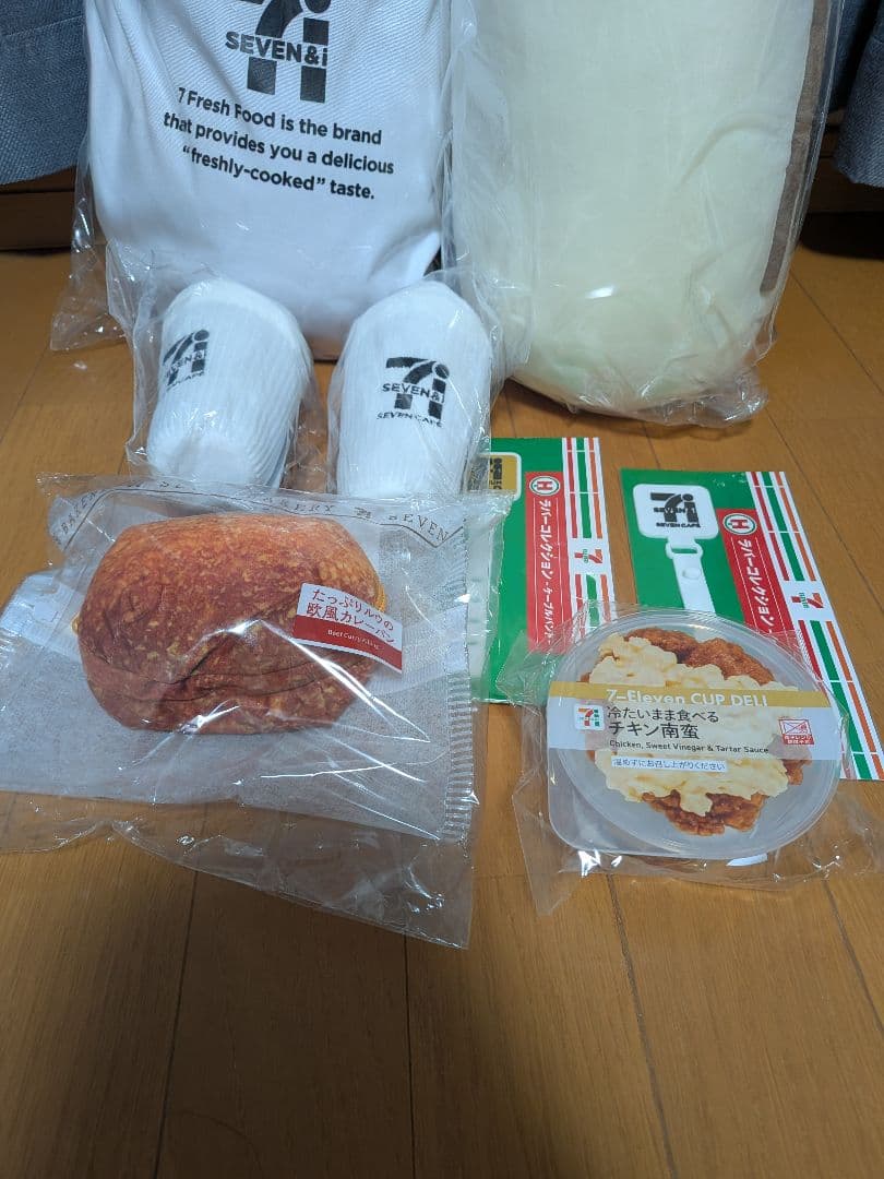 Happyくじ セブンイレブン特賞からあげ棒 LAST賞ちぎりパンその他セット