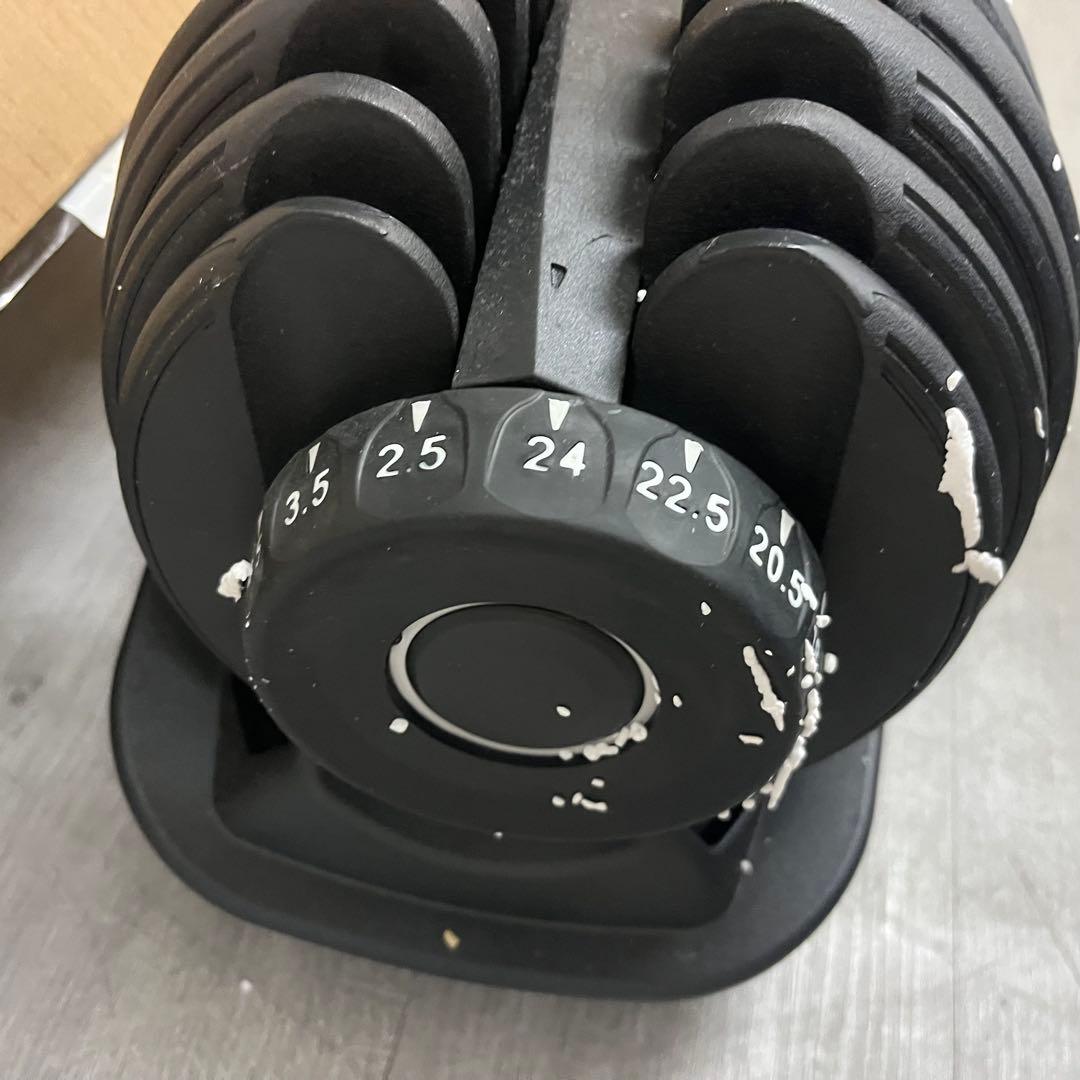 可変式ダンベル 2.5～24kg②