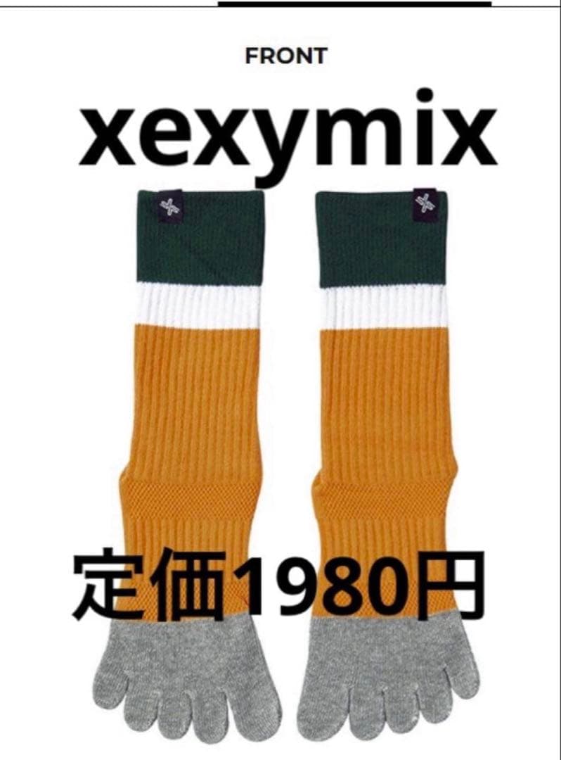 ヨガ・ピラティス yu