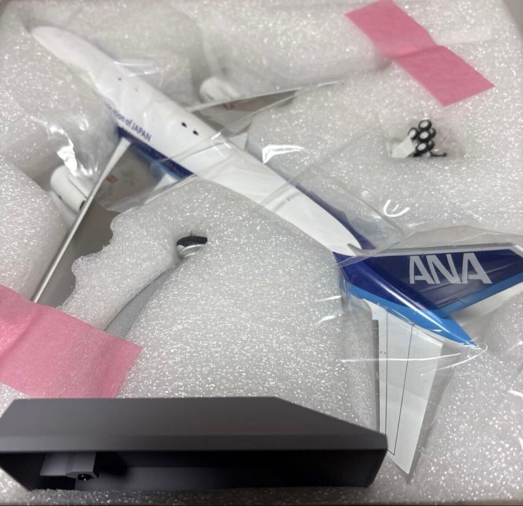 ANA Boeing777-200 JA8199【1/200】