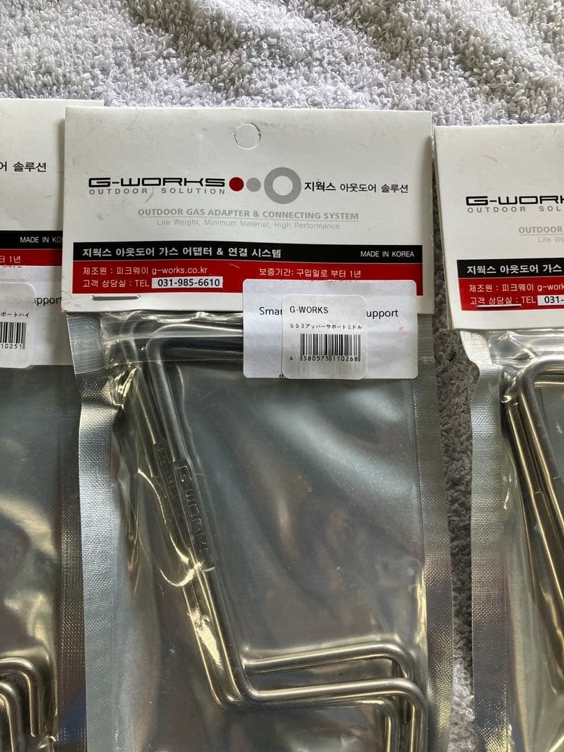 G-WORKS スマートスタンドIII　フルセット　未使用保管