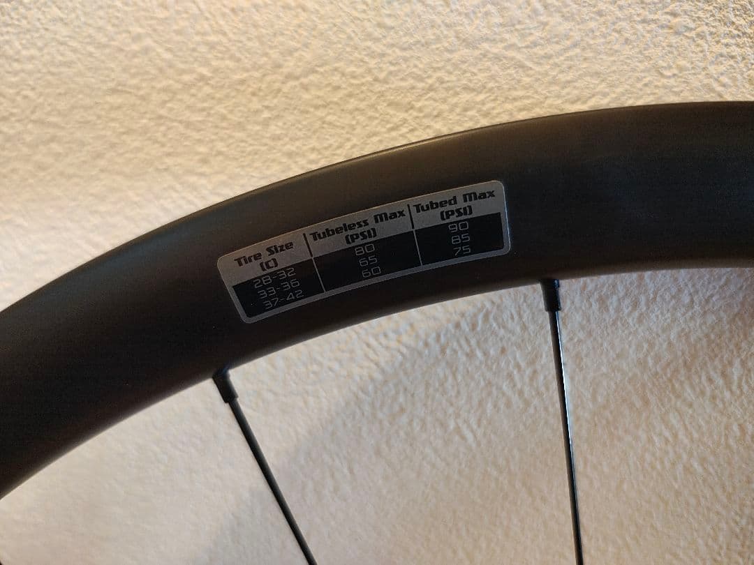 ROVAL TERRA C カーボンホイール前後セット（SRAM XDR）