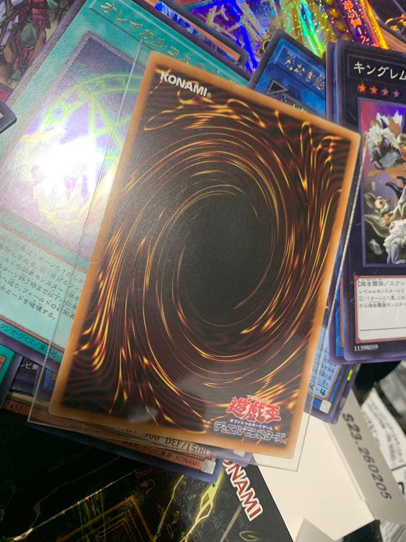 遊戯王OCG マルチャミーフワロス　プリシク
