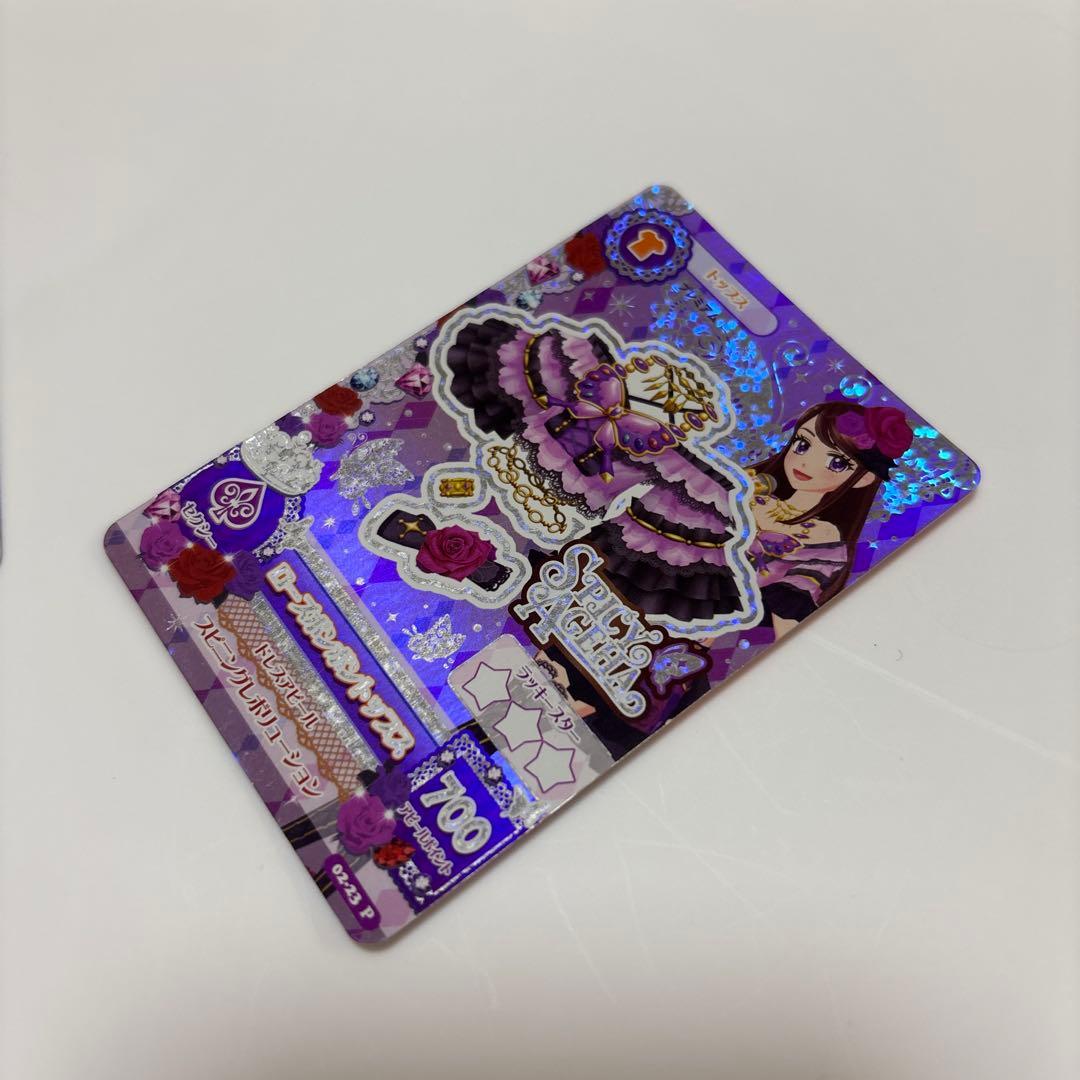 アイカツカード ローズボンボンコーデ トップス　アクセサリー