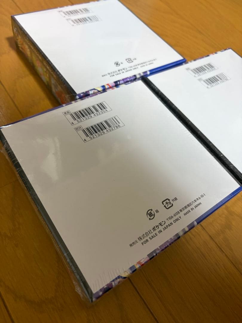 【新品♪シュリンク付♪】ポケモンカードMEGA　ニンジャスピナー　3BOX