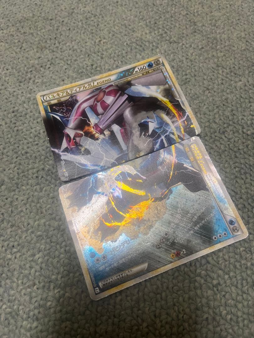 ポケモンカード　映画セット　ジラーチ　マナフィ　ギラティナ　パルキア　ディアルガ