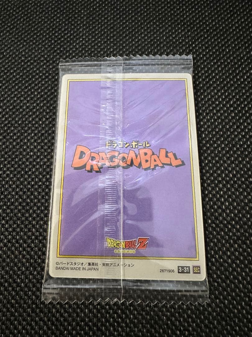 ドラゴンボール　イタジャガ　まとめ売り
