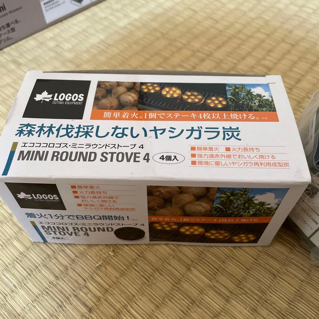 LOGOS スヌーピーアタッシュケース型卓上ミニグリル