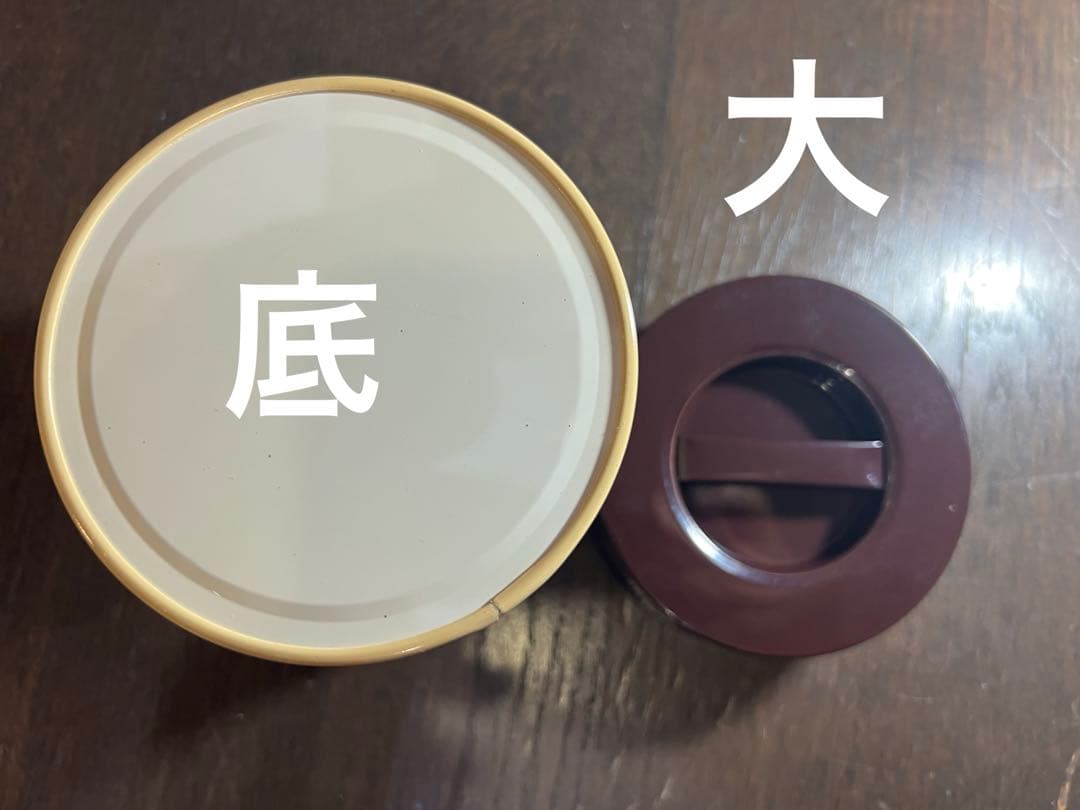 【昭和レトロ】キャニスター（食品容器）小窓付ブリキ缶３個　未使用