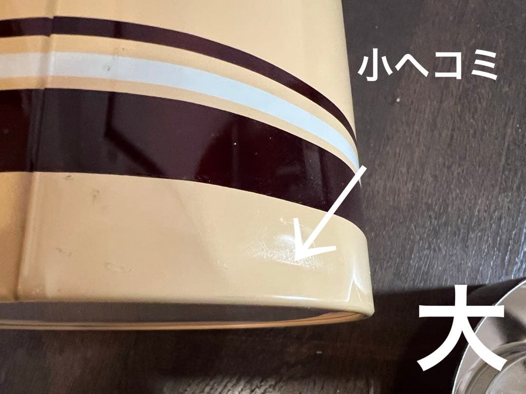 【昭和レトロ】キャニスター（食品容器）小窓付ブリキ缶３個　未使用