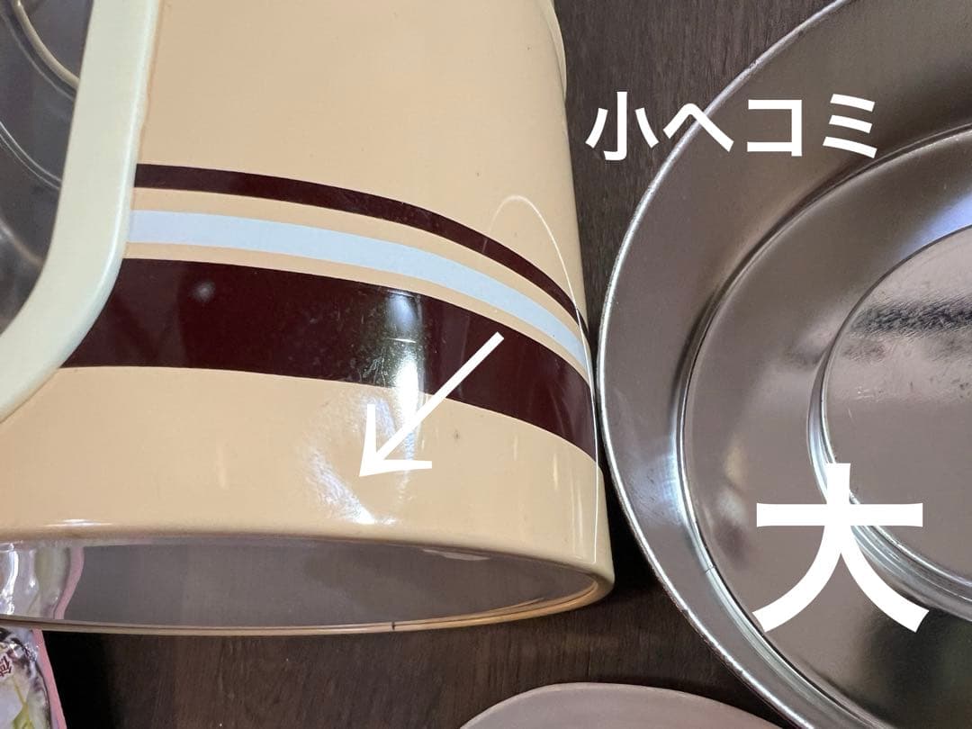 【昭和レトロ】キャニスター（食品容器）小窓付ブリキ缶３個　未使用