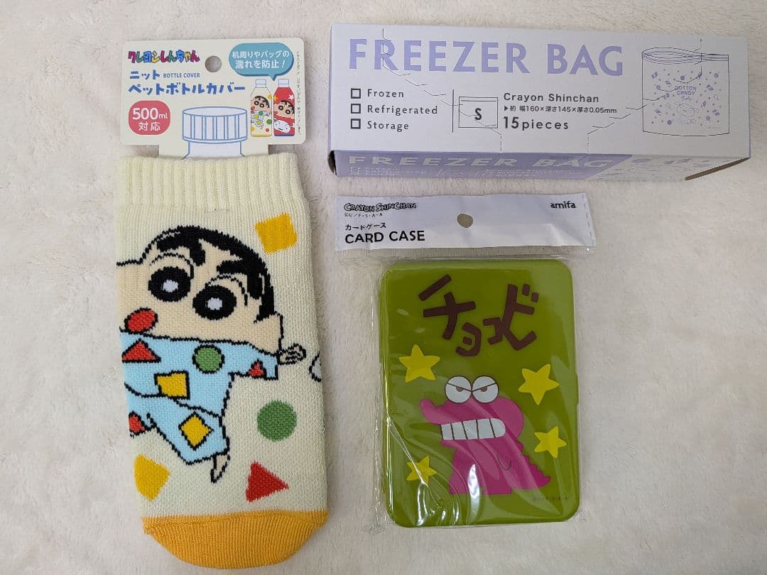【新品】CRAYON SHINCHAN 18set Seria