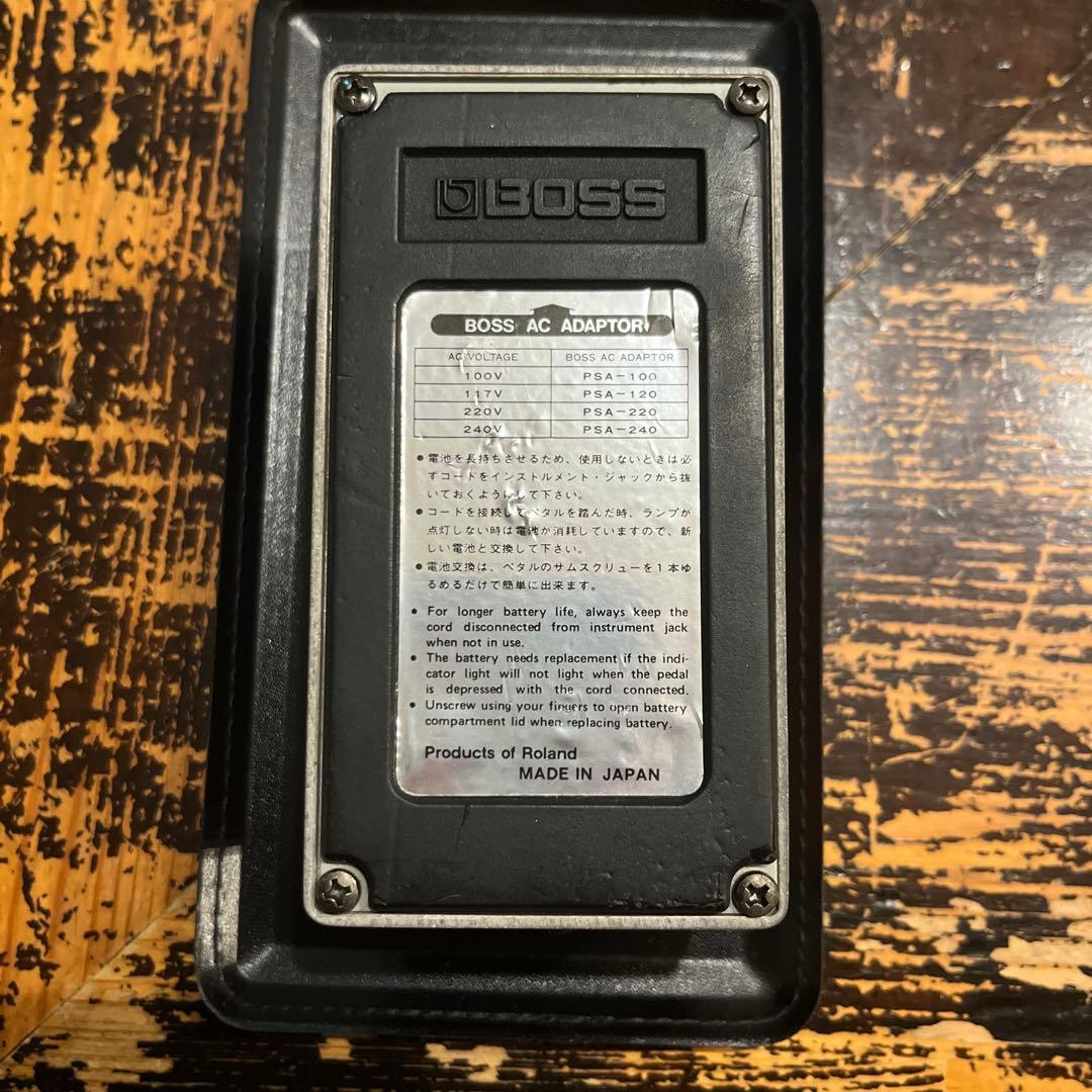 最終値下げ BOSS DS-2 日本製