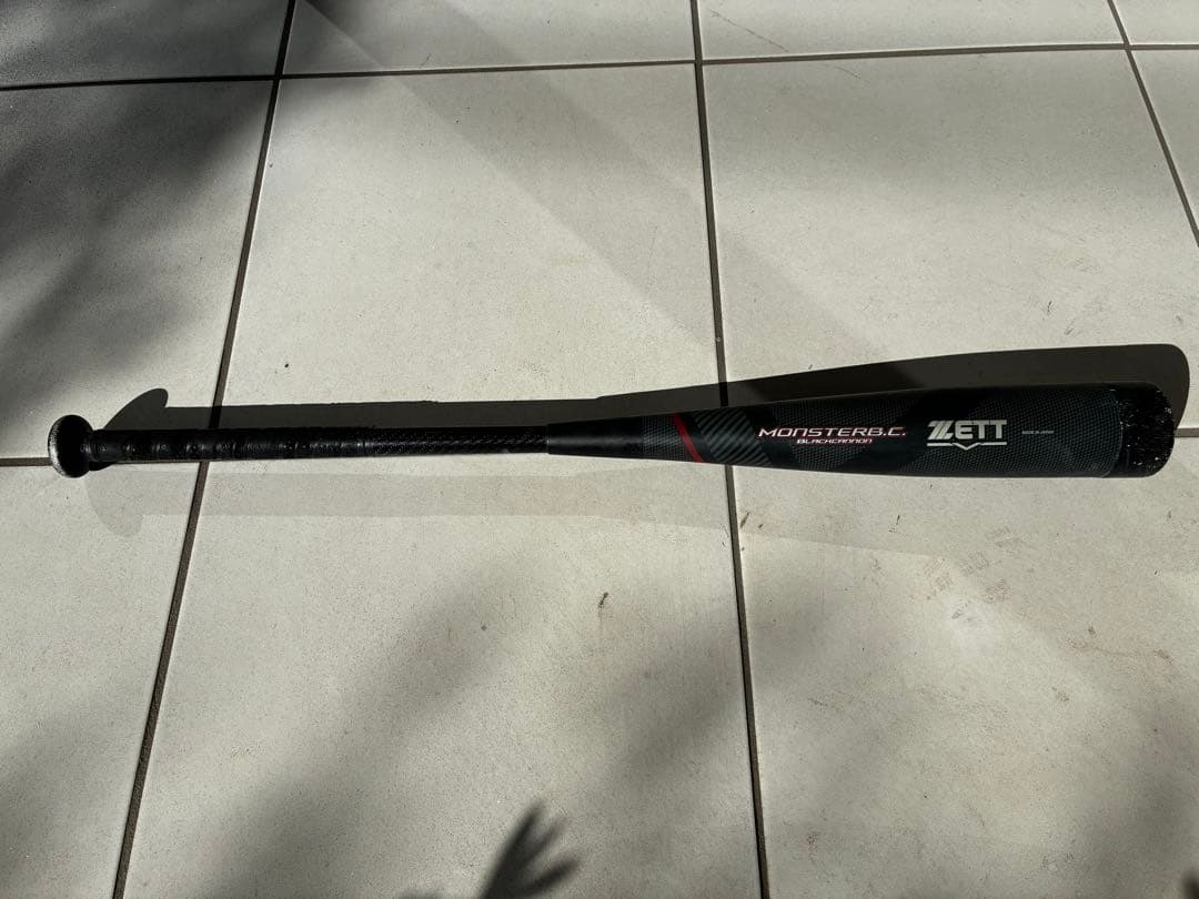 ZETT MONSTER B.C. 軟式80cm ケース付