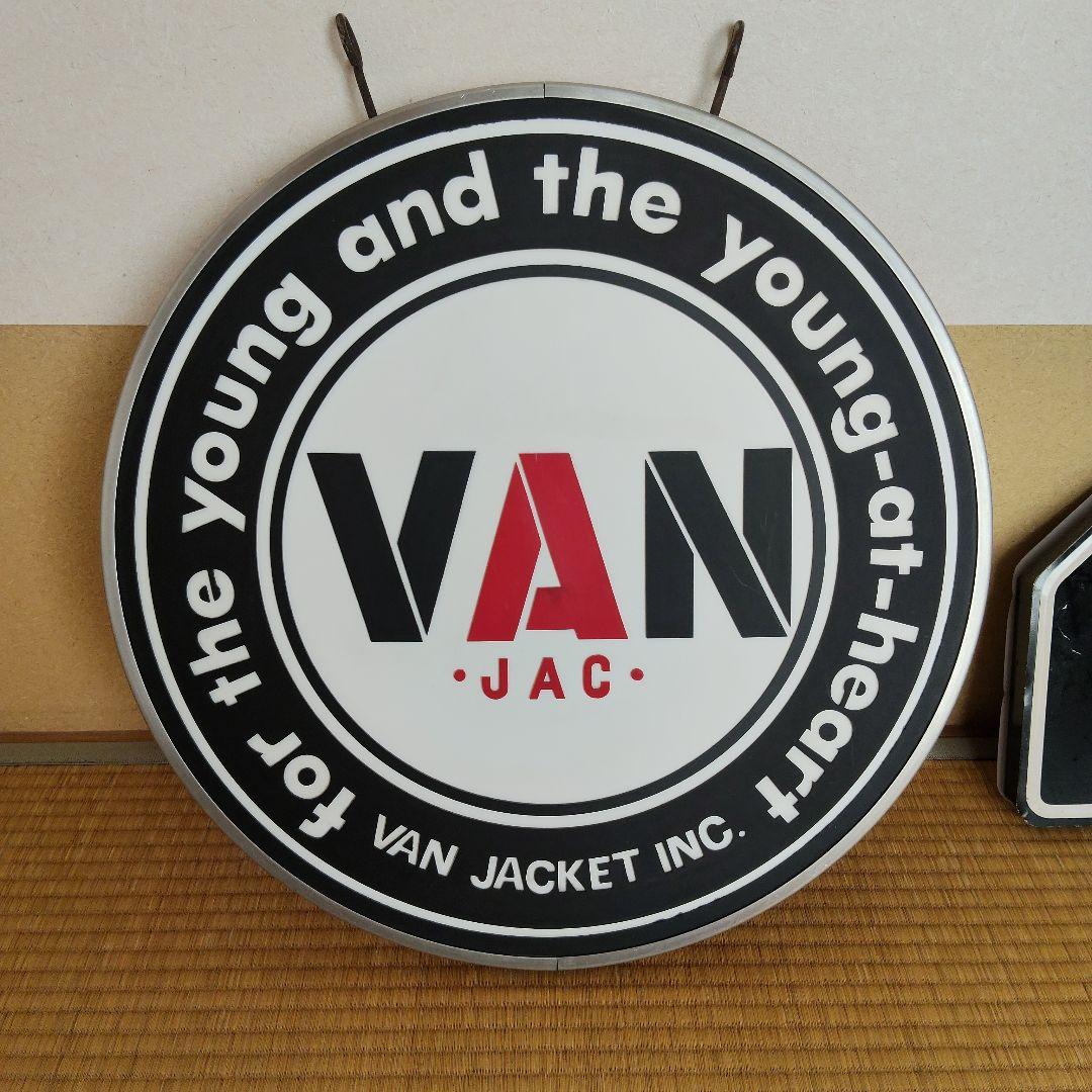 VAN JAC 看板　ディスプレイ