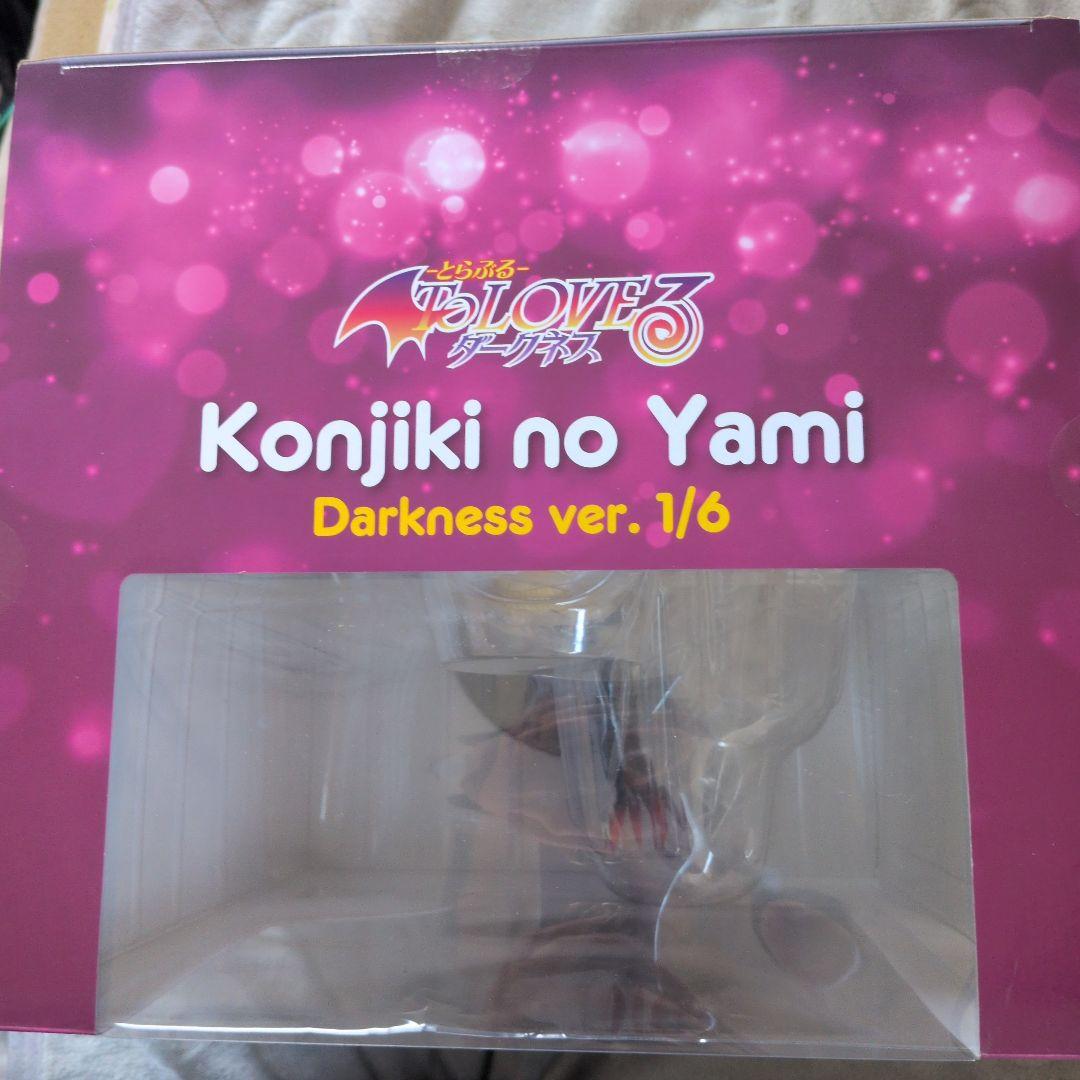 【新品未開封】To LOVEる　ダークネス 金色の闇　ダークネスver. 1/6
