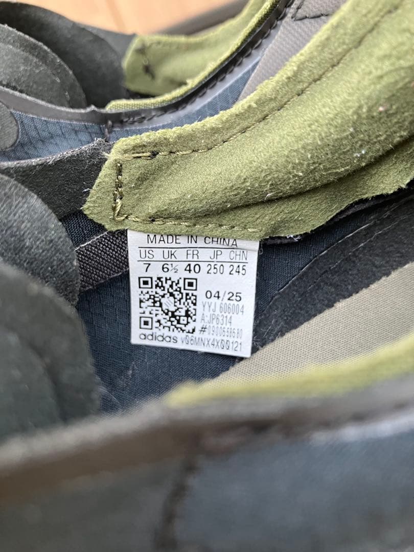 最終価格 adidas adios pro4 アディオスプロ4 25cm