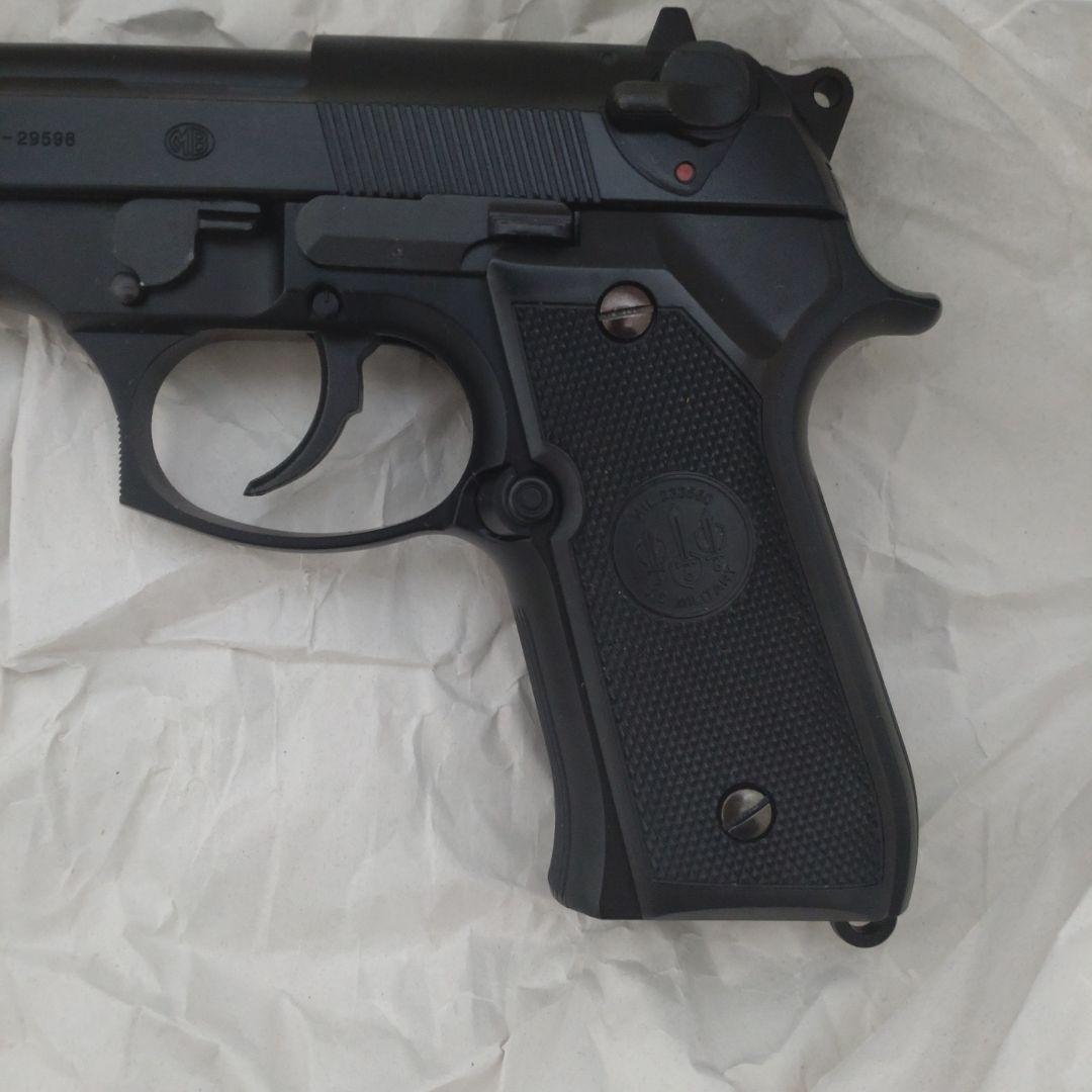 東京マルイ M92F ガスガン ブラック