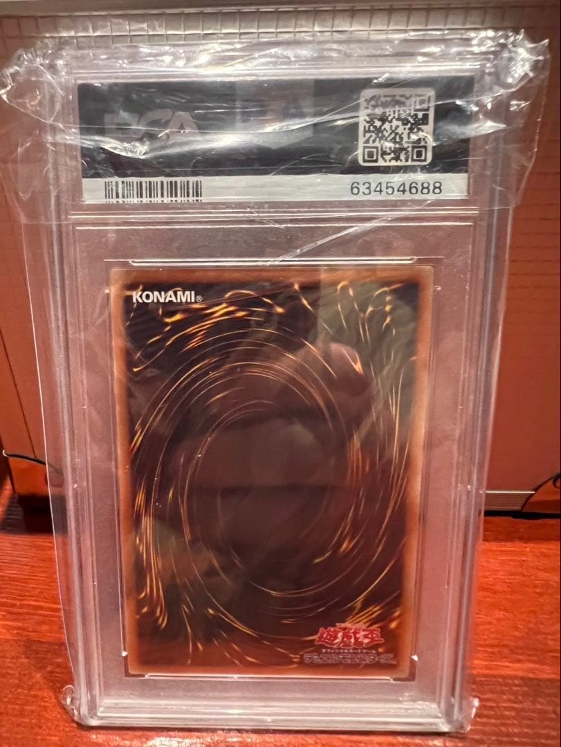 は*く様 竜騎士ブラックマジシャンガール　PSA10 GEM MT