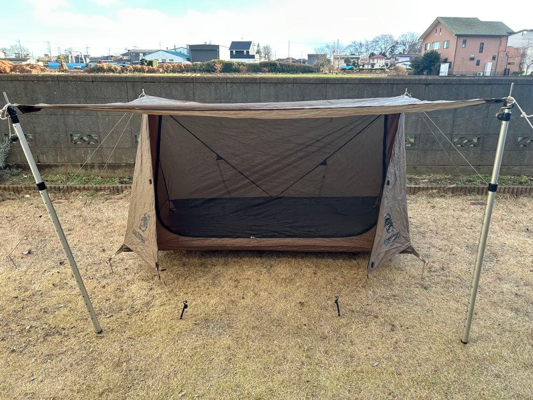 ワンティグリス　ブラウン メッシュ付き