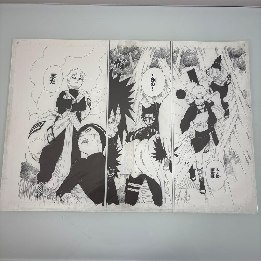 【新品】NARUTO 複製原画　砂の忍　複製原稿
