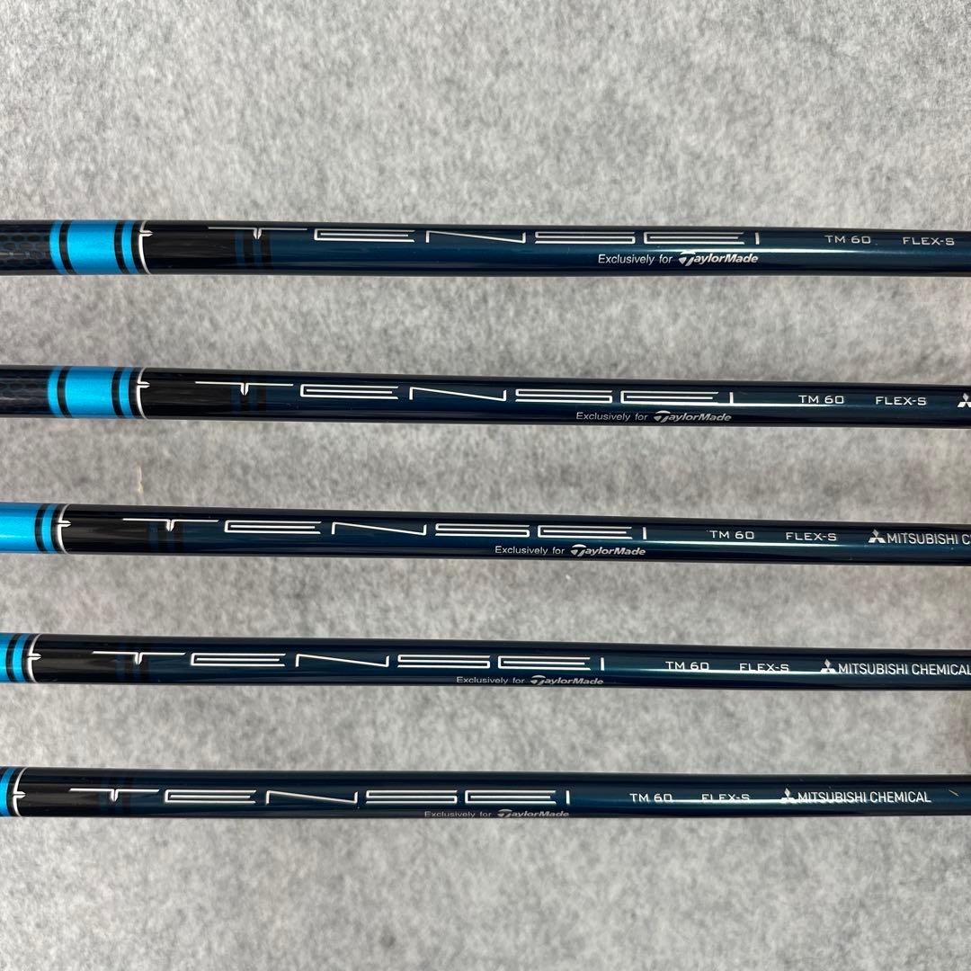 TaylorMade SIM2 Max アイアンセット 5本セット 訳あり