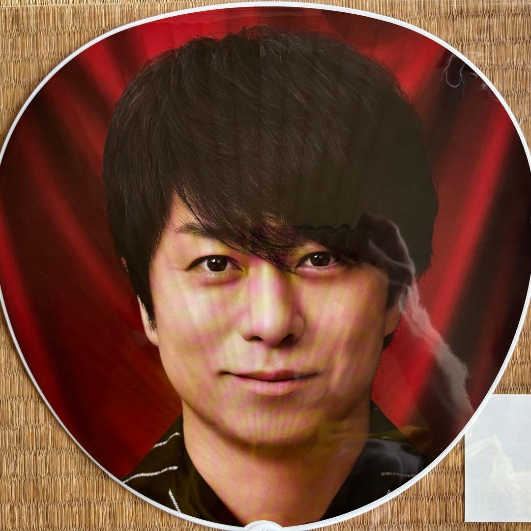We are ARASHI LIVE TOUR 2026 ジャンボうちわ 全員分