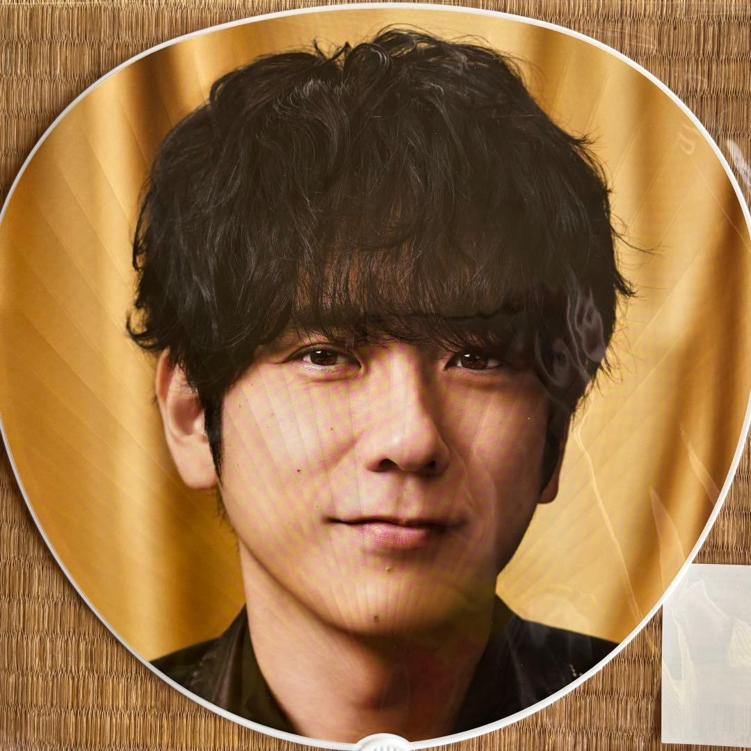 We are ARASHI LIVE TOUR 2026 ジャンボうちわ 全員分