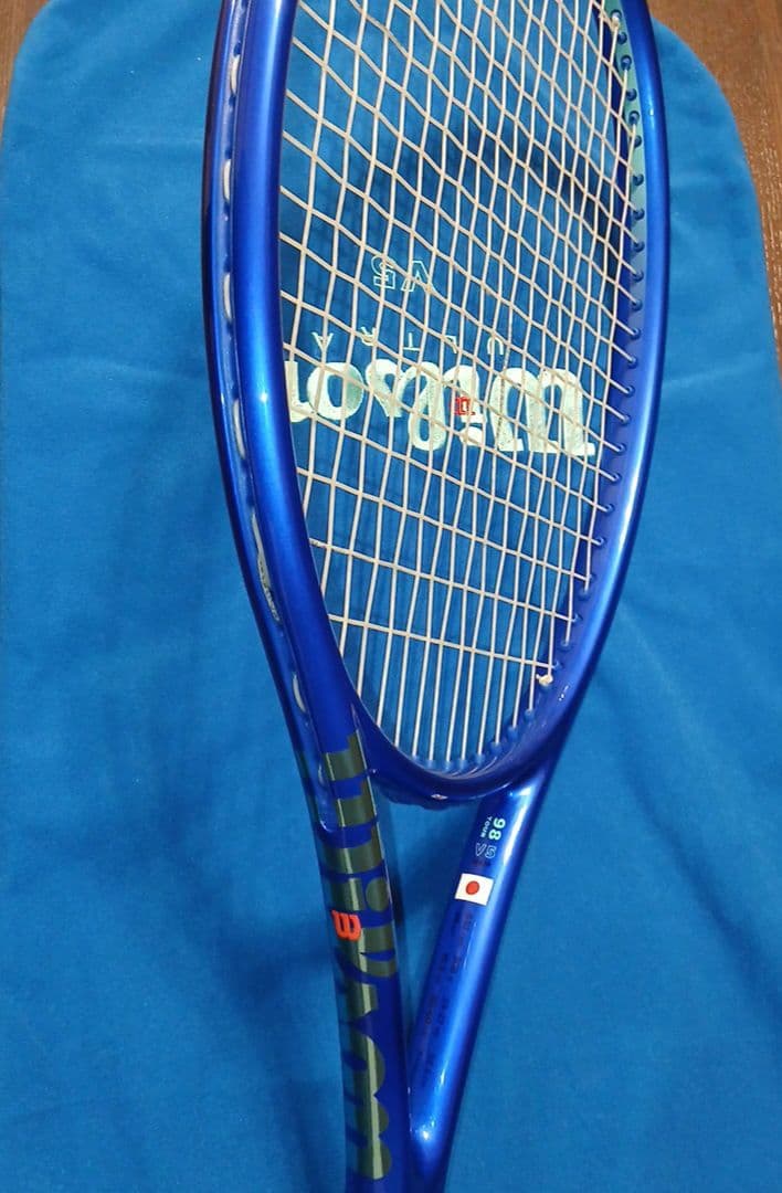 Wilson Ultra V5 98 Tour テニスラケット