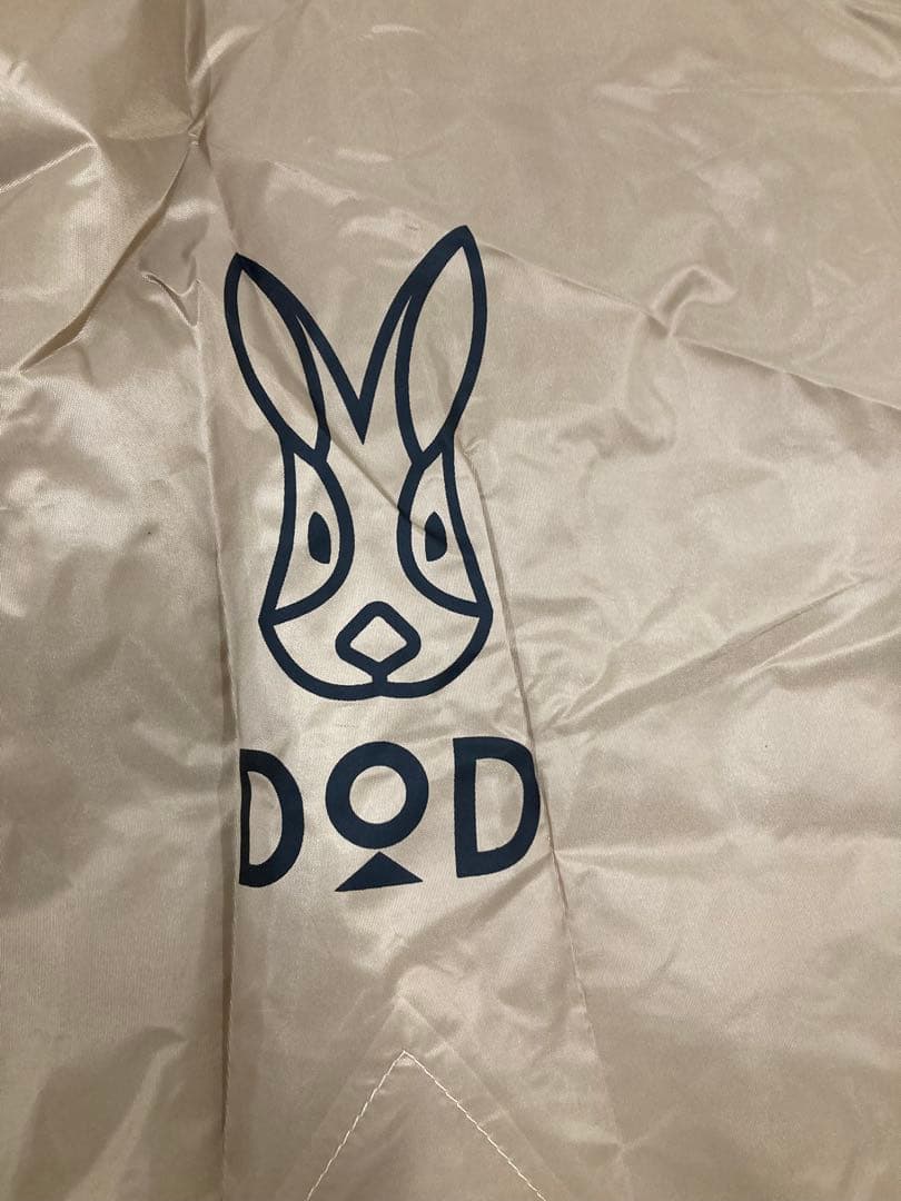 DOD ワンタッチカンガルーテントS フライシートのみ