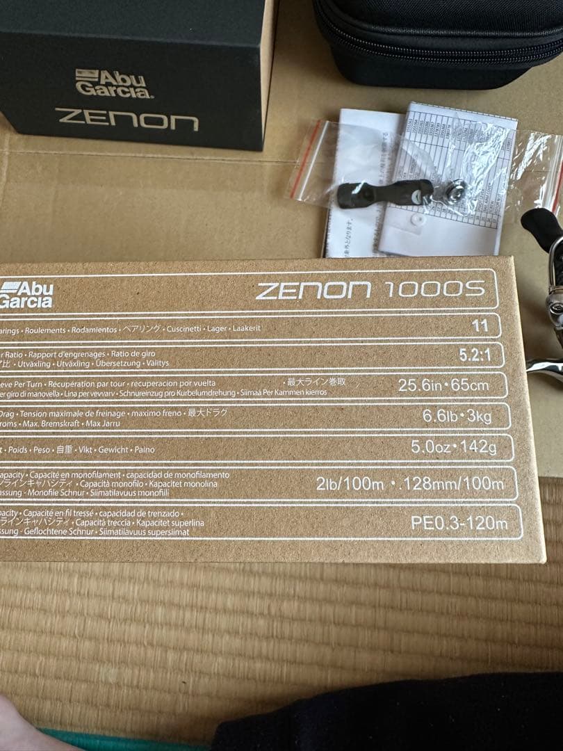 Abu Garcia ZENON 1000S スピニングリール