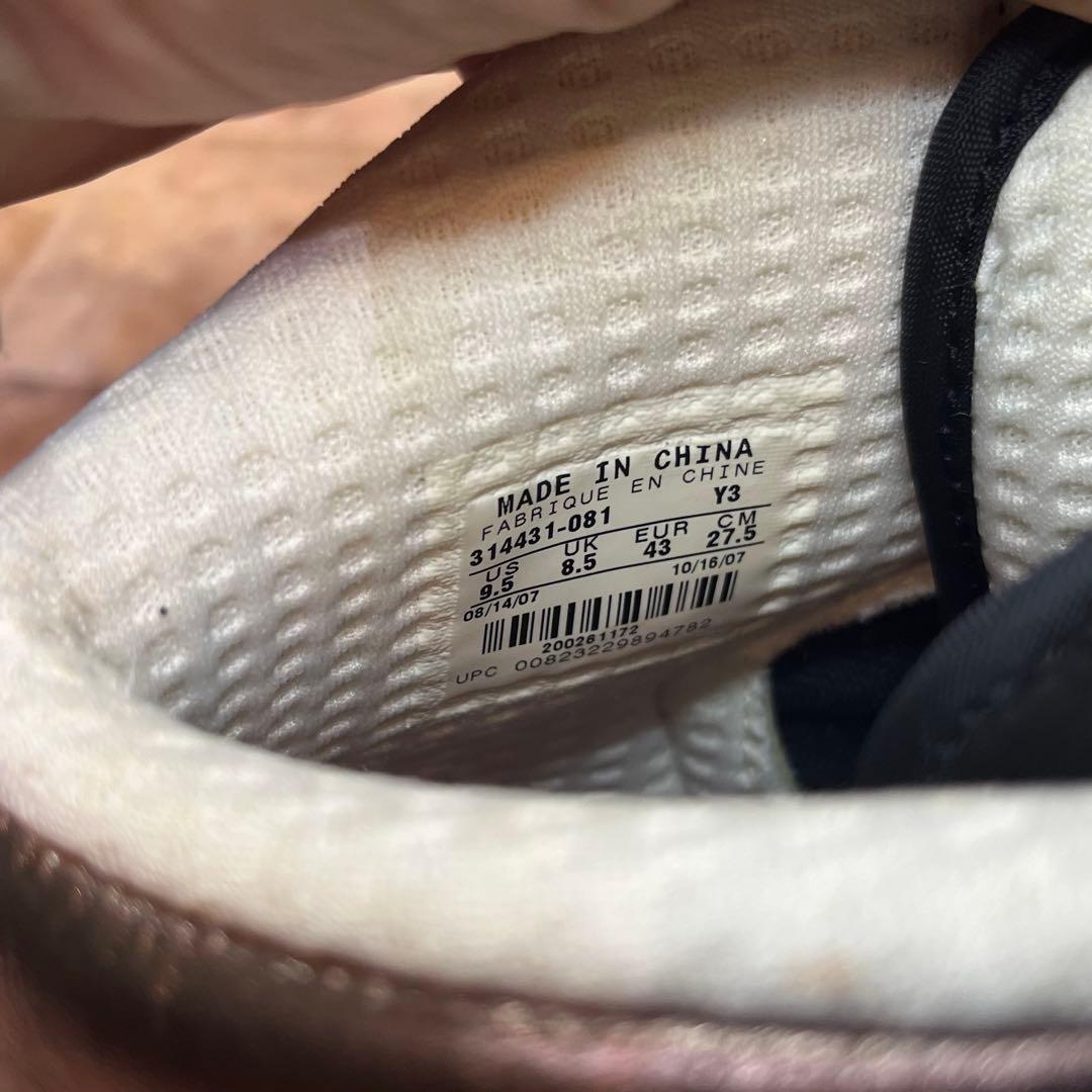 極美品　 Vintage 2007 Nike Court Force 27cm