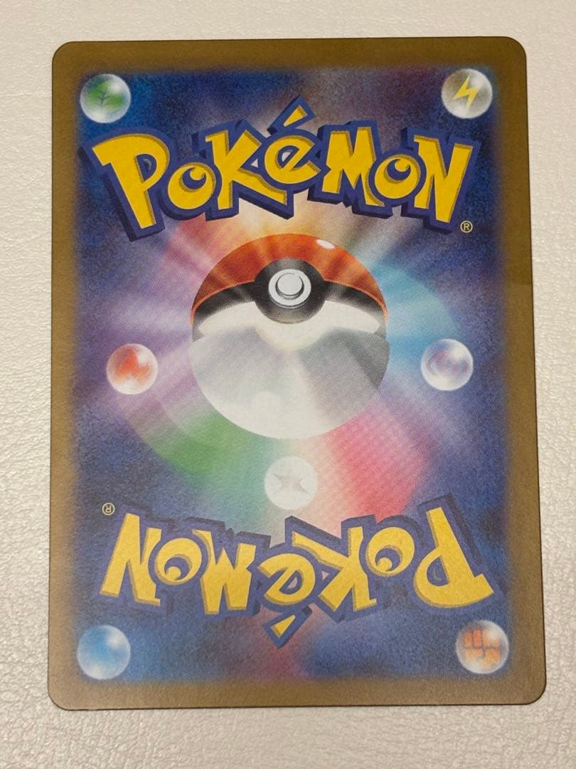 【美品】ポケモンカード まとめ売り　SAR7枚 AR4枚　カシオペア　ゾロアーク