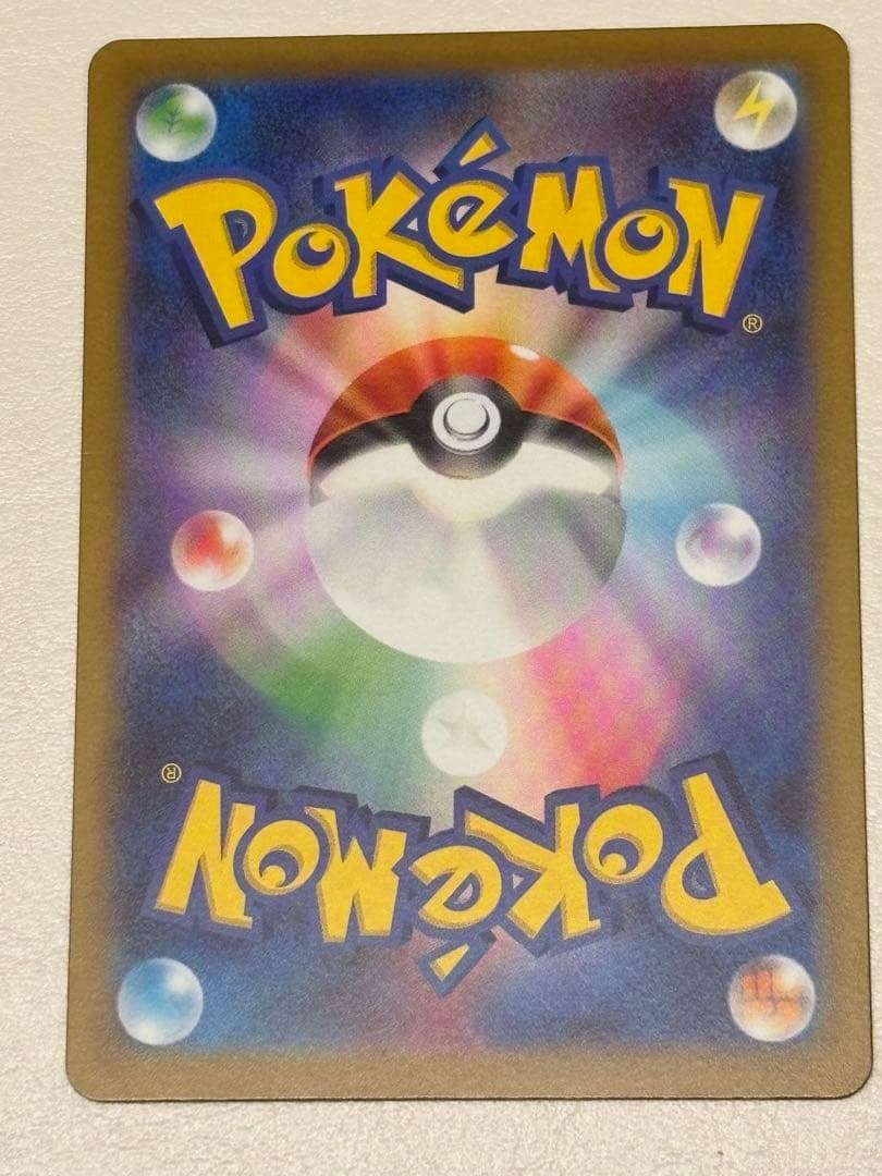 【美品】ポケモンカード まとめ売り　SAR7枚 AR4枚　カシオペア　ゾロアーク